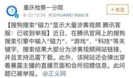 肥肥王先生最新爆料