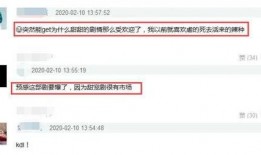 肖战杨紫网友爆料视频,揭秘幕后真相