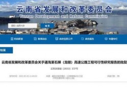 文山最新爆料,揭秘背后惊人真相