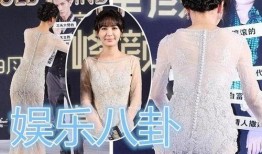 明星八卦爆料刘浩存视频,娱乐圈风波再起