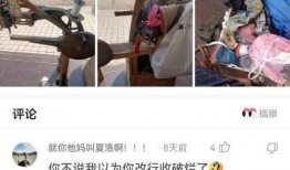 小姑娘爆料外卖很脏的视频,小姑娘揭露脏乱现状