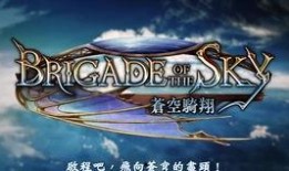 苍空电影完整版在线观看,在线完整版，揭秘神秘宇宙的奇幻之旅