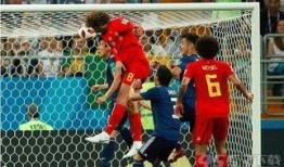 世界杯最新爆料视频回放,精彩瞬间回顾与独家揭秘