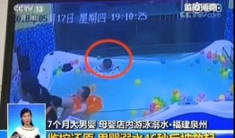 爆料游泳溺亡视频播放,游泳溺亡视频引发社会关注