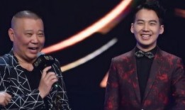 天涯爆料郭麒麟视频,娱乐圈背后的故事