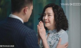 有夫之妇完整版在线观看,揭秘有夫之妇的隐秘情感世界