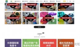 网红推特爆料网站视频,独家视频内容深度解析”