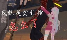 吃瓜爆料视频怎么做好看,揭秘如何制作吸睛的吃瓜爆料视频