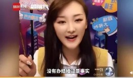 老徐爆料凤儿视频大全,凤儿视频大全背后的惊人真相