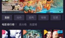 迷你外星人爆料视频下载,神秘宇宙访客的神秘面纱