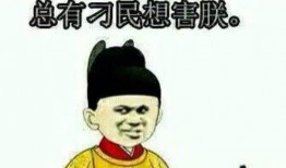 他们偷听我的心声我负责吃瓜免费,揭秘偷听者的免费吃瓜之旅