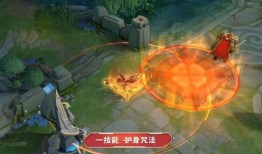 猴子新皮肤特效爆料视频