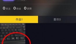 抖音爆料视频要求删除,揭秘热门事件幕后真相