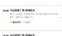 采核酸最新爆料消息通知,核酸检测背后的惊人内幕曝光！