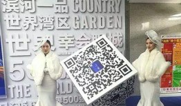 聊城碧桂园爆料最新消息,揭秘项目进展与周边动态