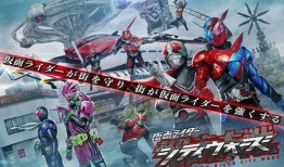 假面骑士新款爆料视频大全,全新造型与剧情揭秘