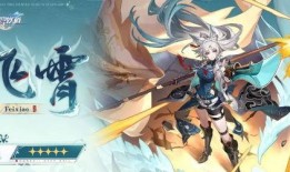 星穹铁道罗莎最新爆料,神秘角色揭秘，游戏剧情再掀波澜