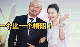 爆料徐峥出境视频播放,揭秘明星私生活瞬间