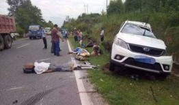 爆料车祸现场视频,惨烈一幕令人揪心