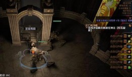 新澳六叔最新爆料视频在线观看,精彩内容抢先看！