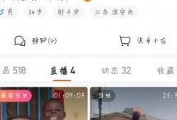 飞哥好友爆料视频大全