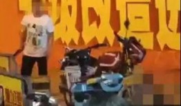 中山爆料记者事件视频,真相与争议的交锋