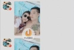 如何爆料老公嫖娼问题视频,揭秘老公嫖娼事件的视频爆料全过程