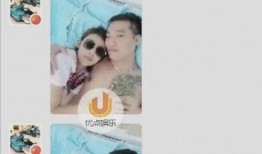 如何爆料老公嫖娼问题视频,揭秘老公嫖娼事件的视频爆料全过程