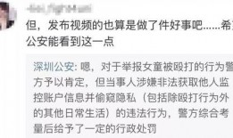 李英俊被爆料视频在线观看