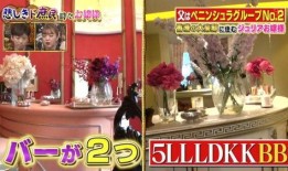 香港生活爆料视频播放网站,热门爆料视频网站深度解析