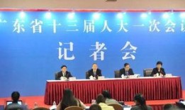 阳江今日爆料信息,揭秘今日热点事件背后的真相