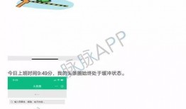 如何匿名爆料给今日头条,轻松向今日头条举报不法行为