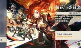 原神散兵最新爆料图,神秘角色造型首度曝光，神秘力量即将揭晓