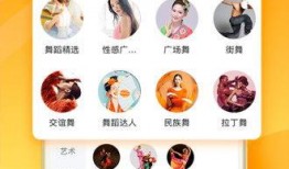 永丰血鸭爆料视频大全下载,独家爆料大全下载