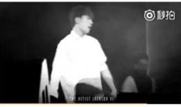 易烊千玺演唱会爆料视频