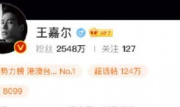 爱豆圈内部人员爆料,内部人员独家爆料，揭开明星光环背后的真实故事”