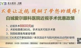 采核酸最新爆料消息通知,核酸检测背后的惊人内幕曝光！