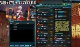 天启之境爆料视频,神秘爆料视频深度解析