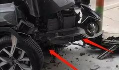 爆料车祸现场视频,惨烈一幕令人揪心