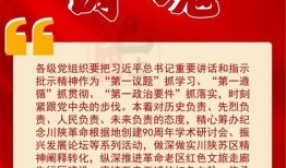 内江新闻媒体爆料热线,聚焦民生，倾听民声