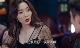 电视剧爆料片段大全视频,精彩瞬间一网打尽