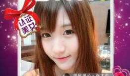 鹿家门直播爆料最新消息