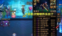 dnf120级最新爆料,技能革新与装备升级，探索新篇章