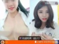 爆料低俗网红视频下载免费,免费下载背后的真相与反思