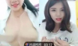 爆料低俗网红视频下载免费,免费下载背后的真相与反思