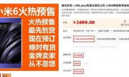 苏州网民爆料新闻最新消息,最新突发事件引发关注