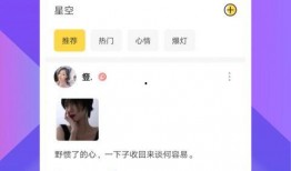 鱿鱼爆料视频下载免费,免费下载背后的秘密大公开