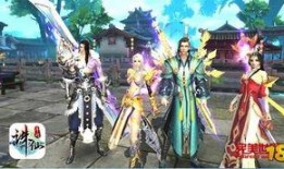 手游最新时装爆料,华丽盛宴，时尚潮流来袭！