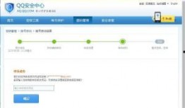 吃瓜娱乐账号怎么找回,揭秘吃瓜娱乐账号恢复攻略