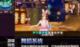 星光游戏爆料网站大全最新,揭秘最新游戏资讯，畅享游戏世界无限精彩